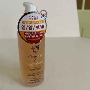 Nourishing & Vitalizing Ginseng and Snail Musin Glow Serum - 80 ml / 2.7 fl oz